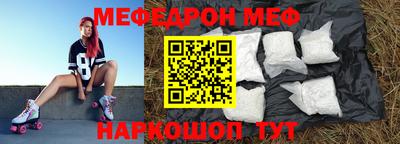 дживик Будённовск