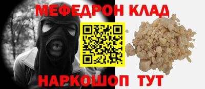 мдпв Бузулук