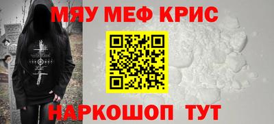 мдпв Бузулук