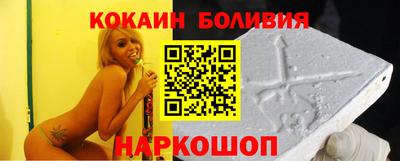 дживик Будённовск