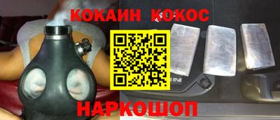 меф Бугуруслан
