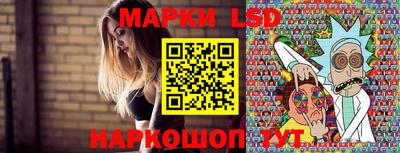 меф Бугуруслан