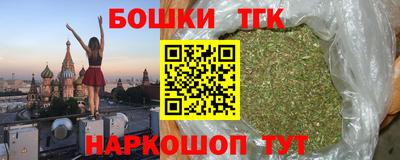 дживик Будённовск
