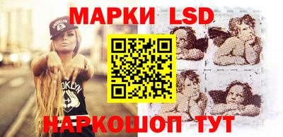 дживик Будённовск