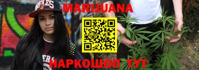 дживик Будённовск