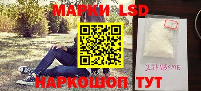 мдпв Бузулук