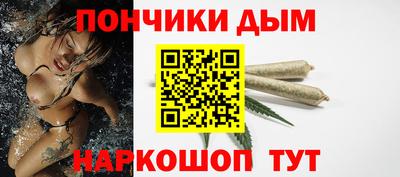 дживик Будённовск