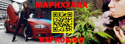 дживик Будённовск