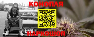 меф Бугуруслан