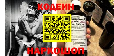 COCAINE Заволжье