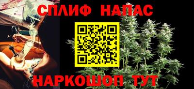 дживик Будённовск