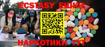 дживик Будённовск