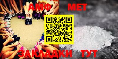 мдпв Бузулук