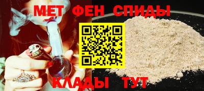 дживик Будённовск