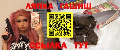 меф Бугуруслан