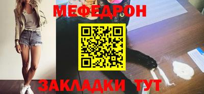 мдпв Бузулук