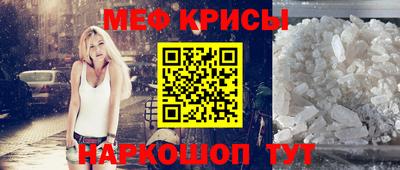 дживик Будённовск